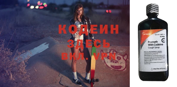 амф Беломорск