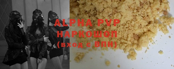a pvp Балабаново