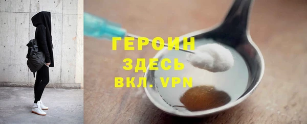 амф Беломорск