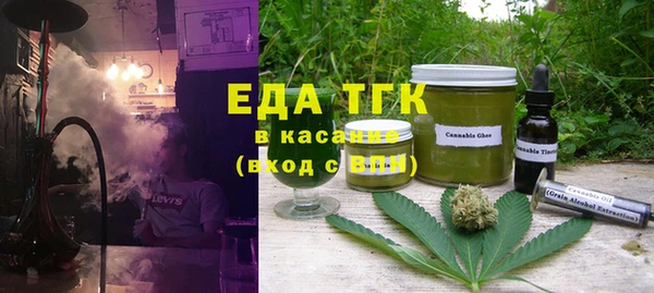 амф Беломорск