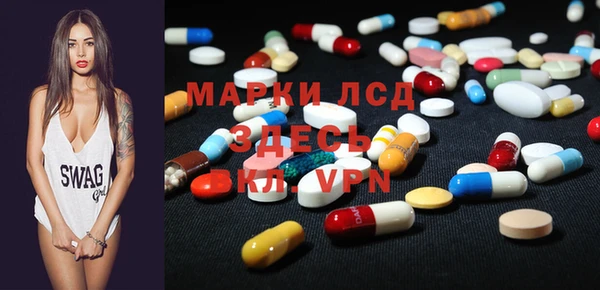 mdma Белоозёрский
