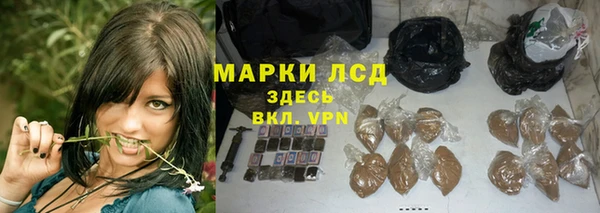 спиды Баксан