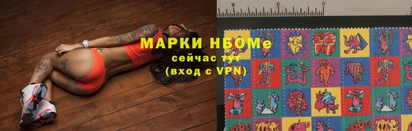 mdma Белоозёрский