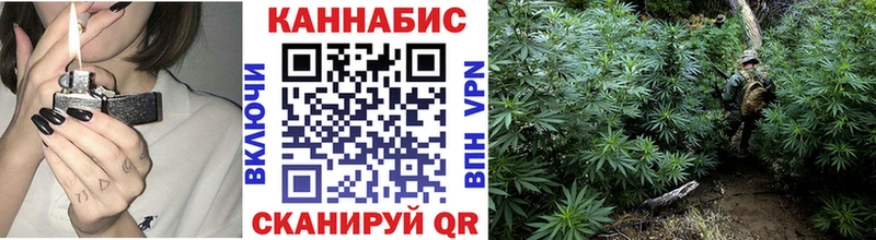 Купить  Серафимович  Шишки марихуана гибрид 